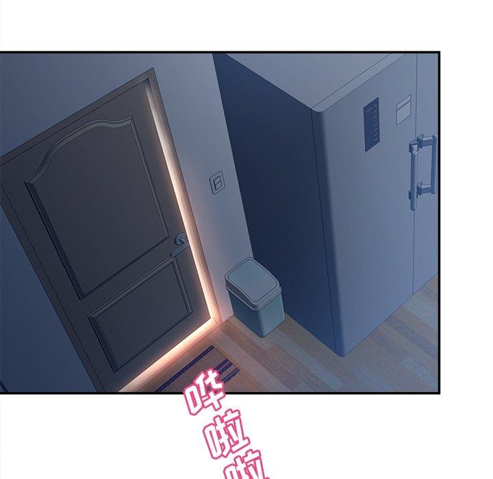35P - 认养女