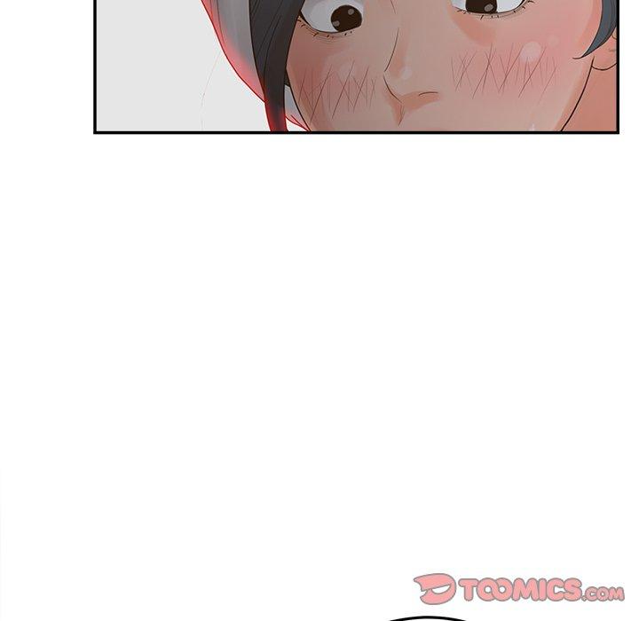 54P - 认养女