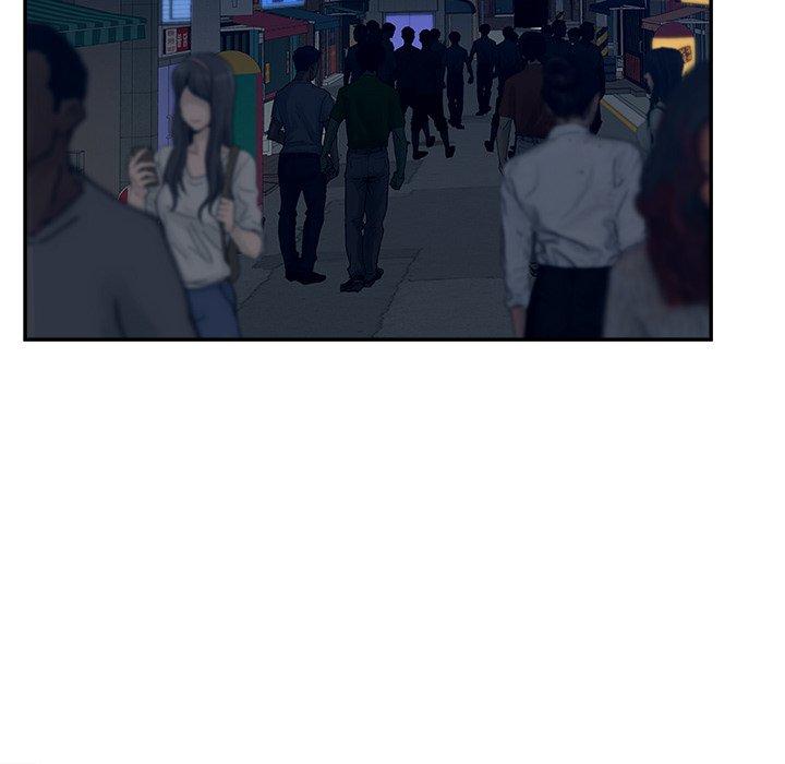 64P - 认养女