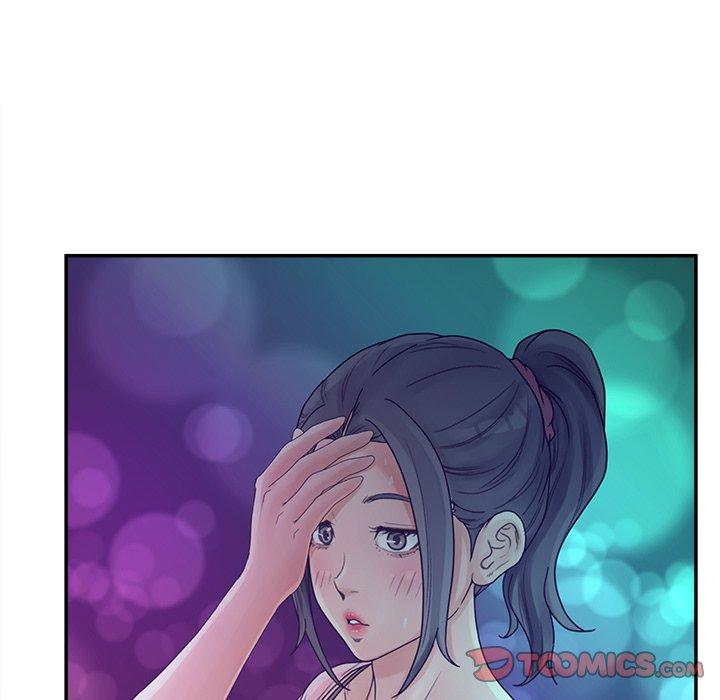 69P - 认养女