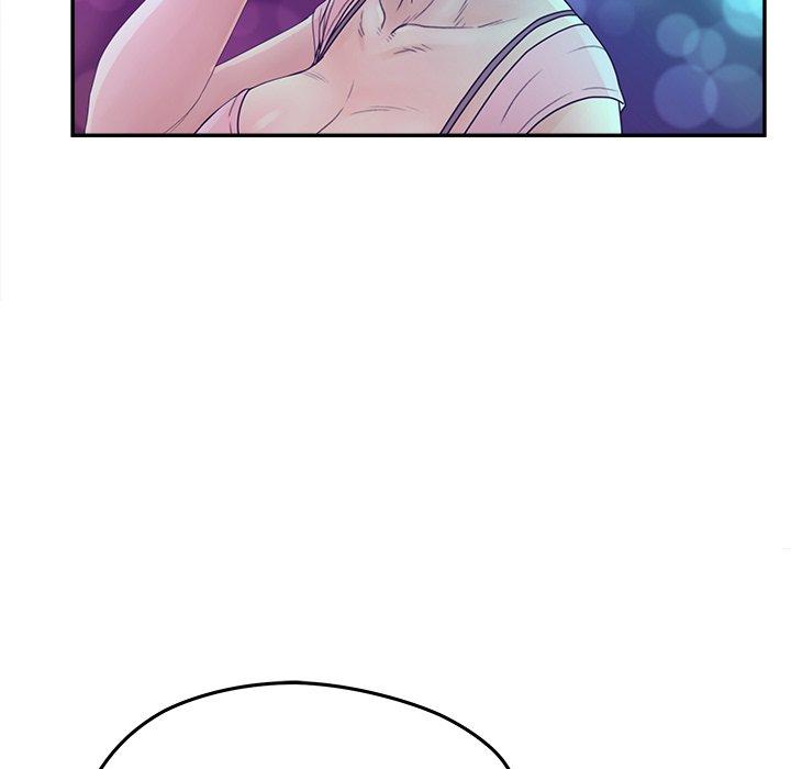 70P - 认养女