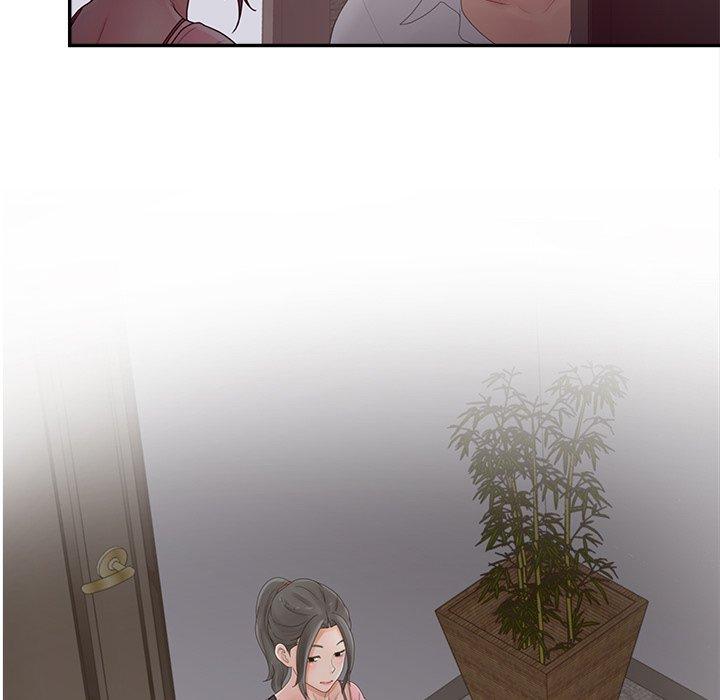89P - 认养女