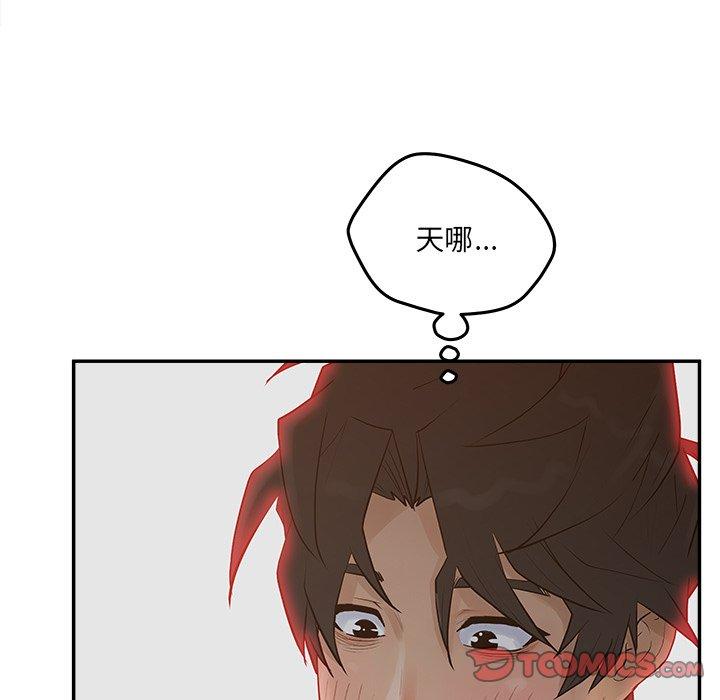 9P - 认养女
