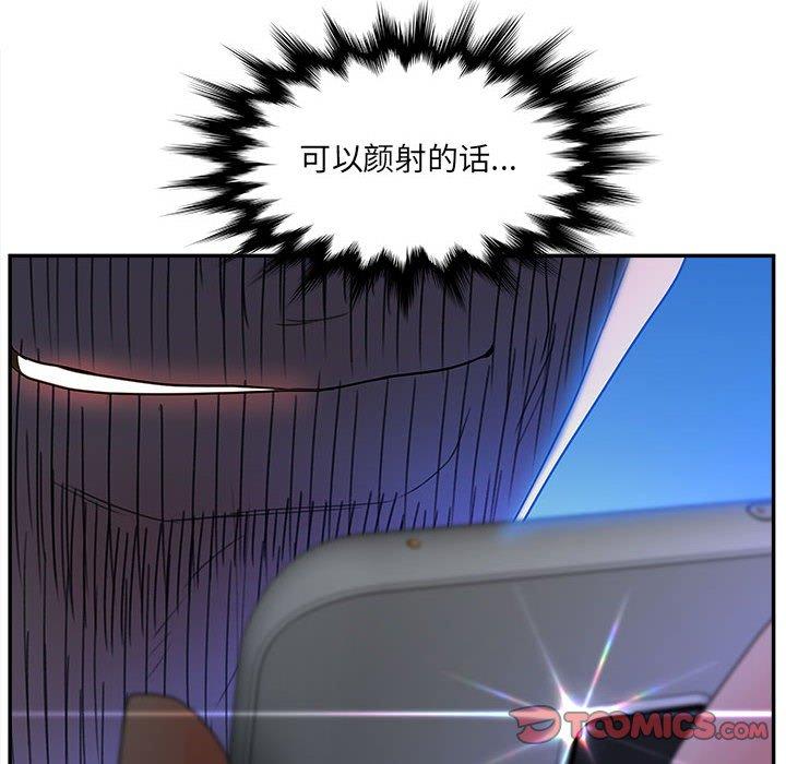 120P - 认养女