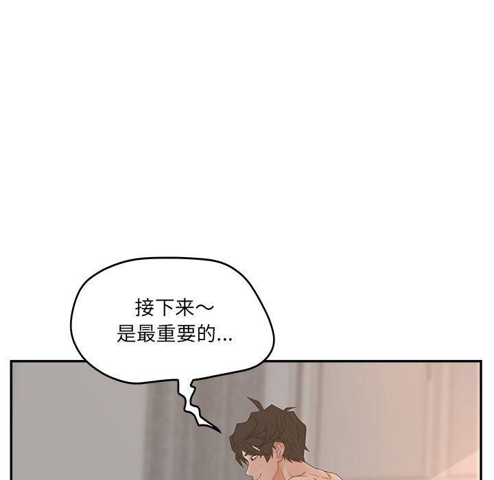 29P - 认养女
