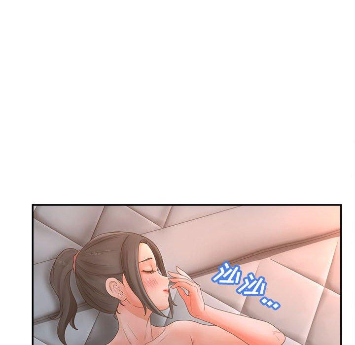 40P - 认养女