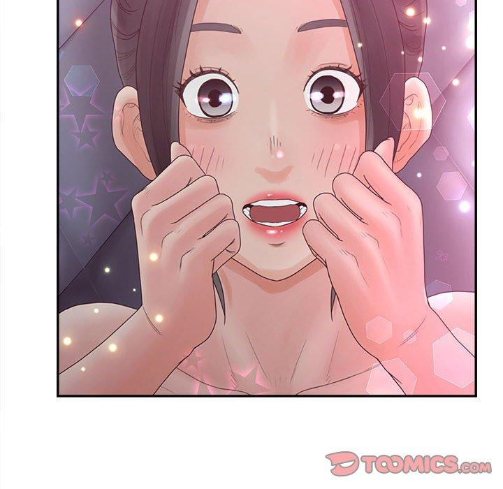 66P - 认养女
