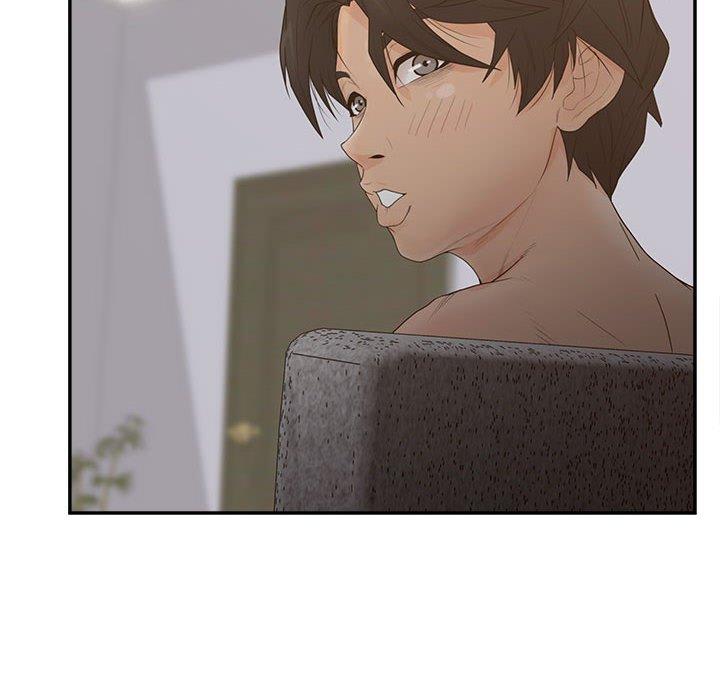74P - 认养女