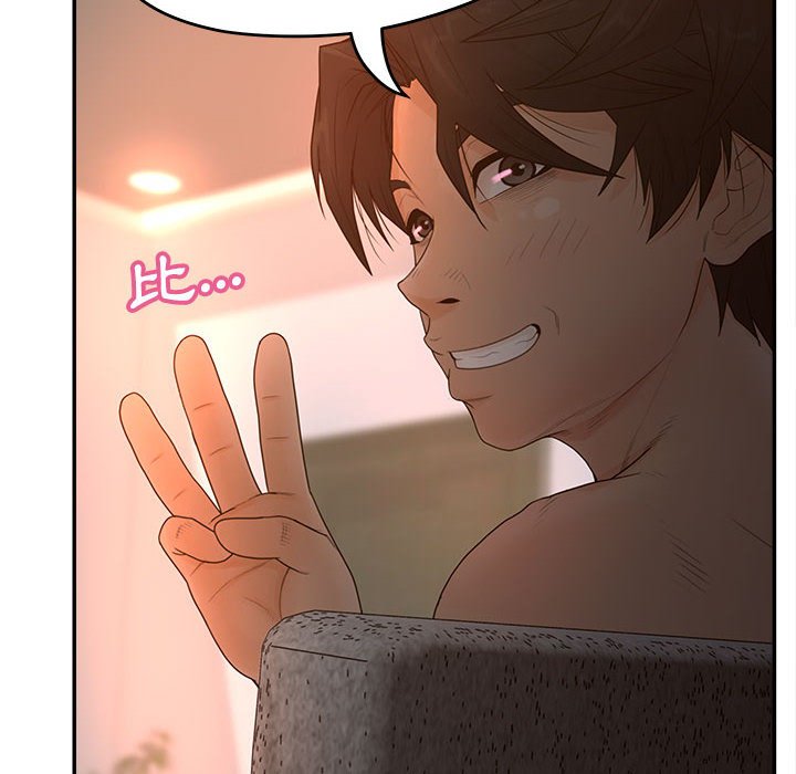 16P - 认养女
