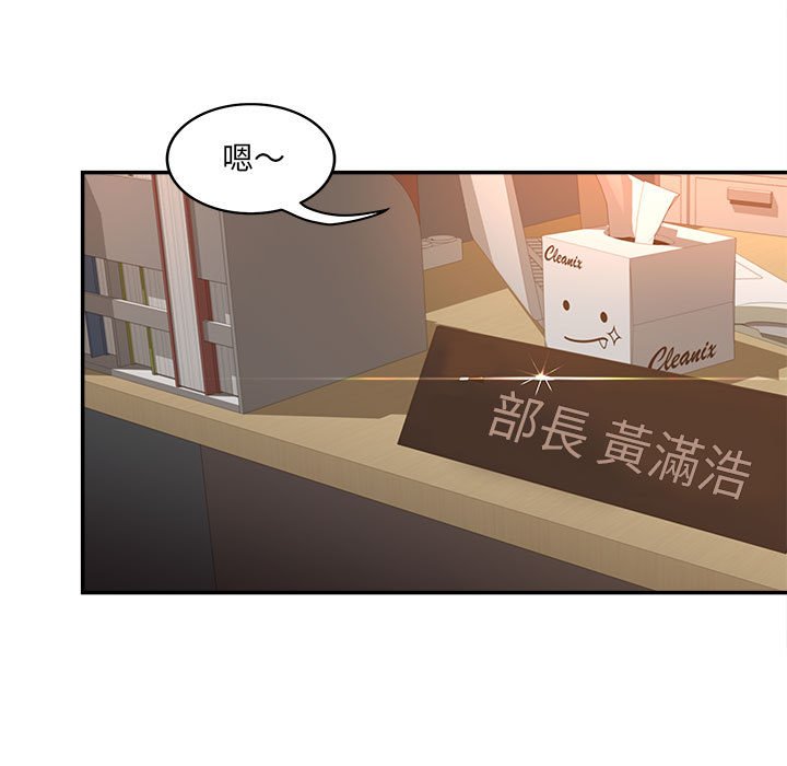 29P - 认养女