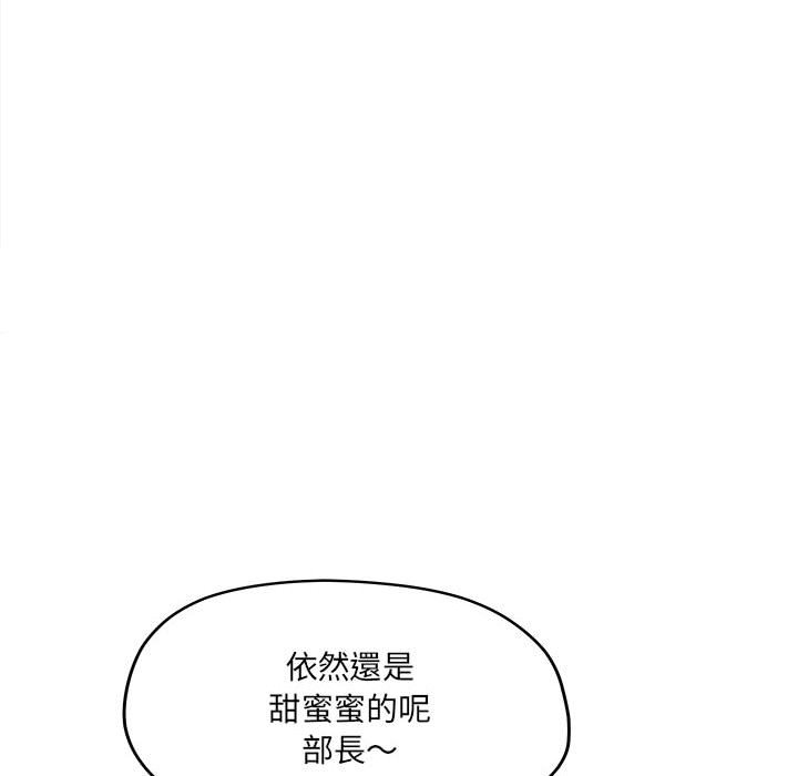 36P - 认养女