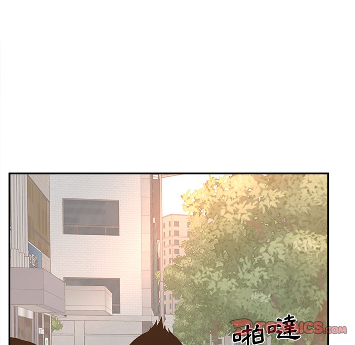 103P - 认养女