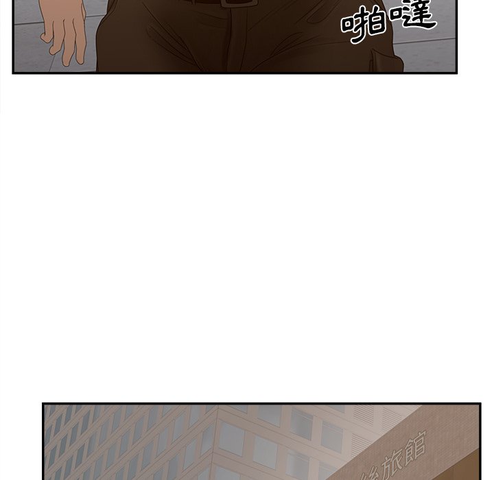 105P - 认养女