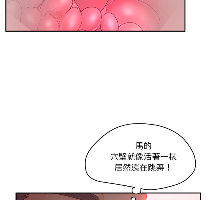 10P - 认养女