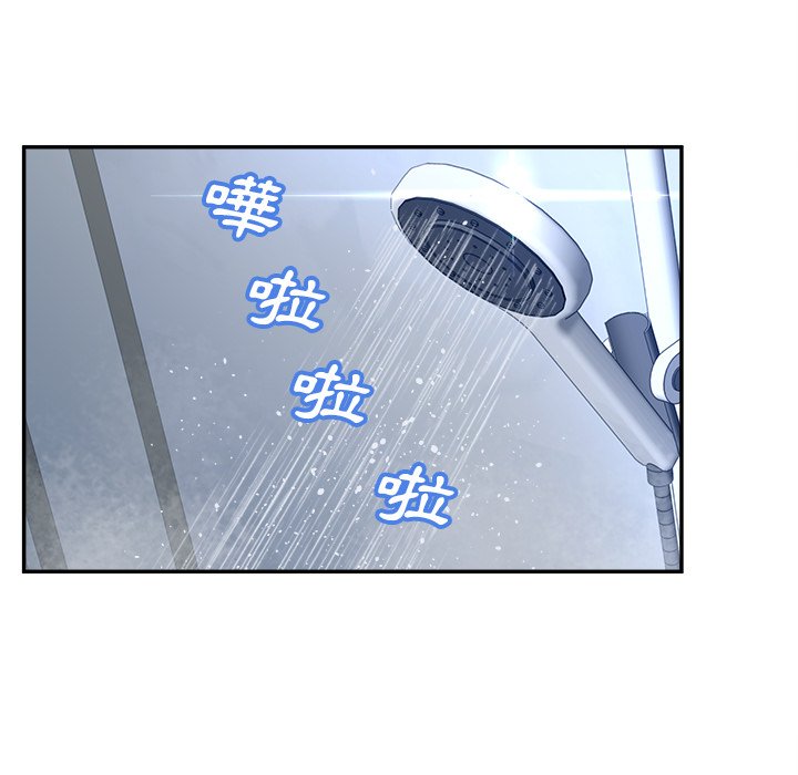 111P - 认养女