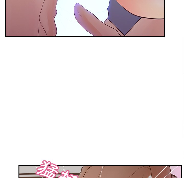 17P - 认养女