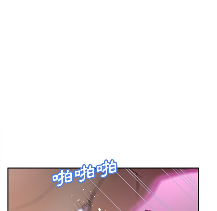 23P - 认养女