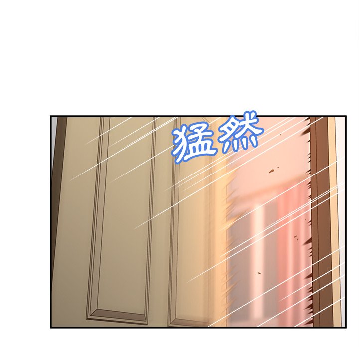 63P - 认养女