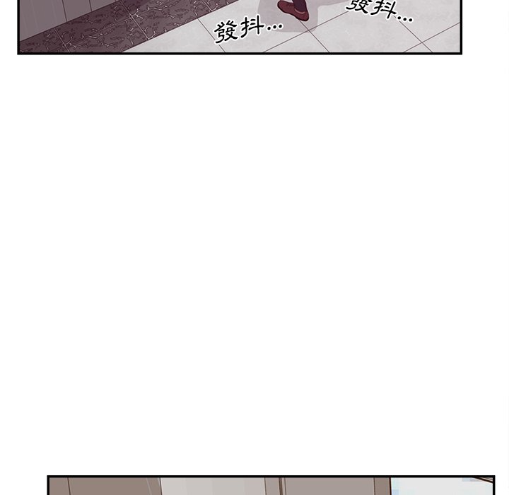 90P - 认养女