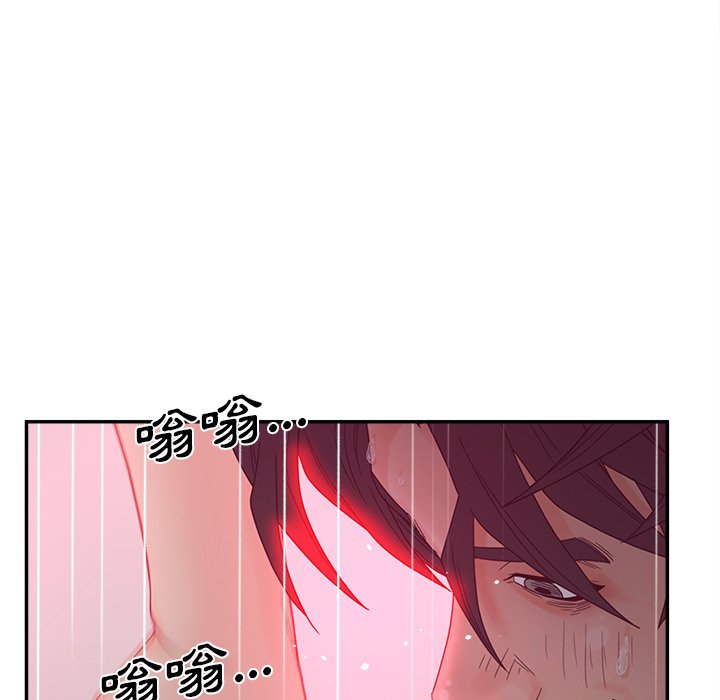 124P - 认养女