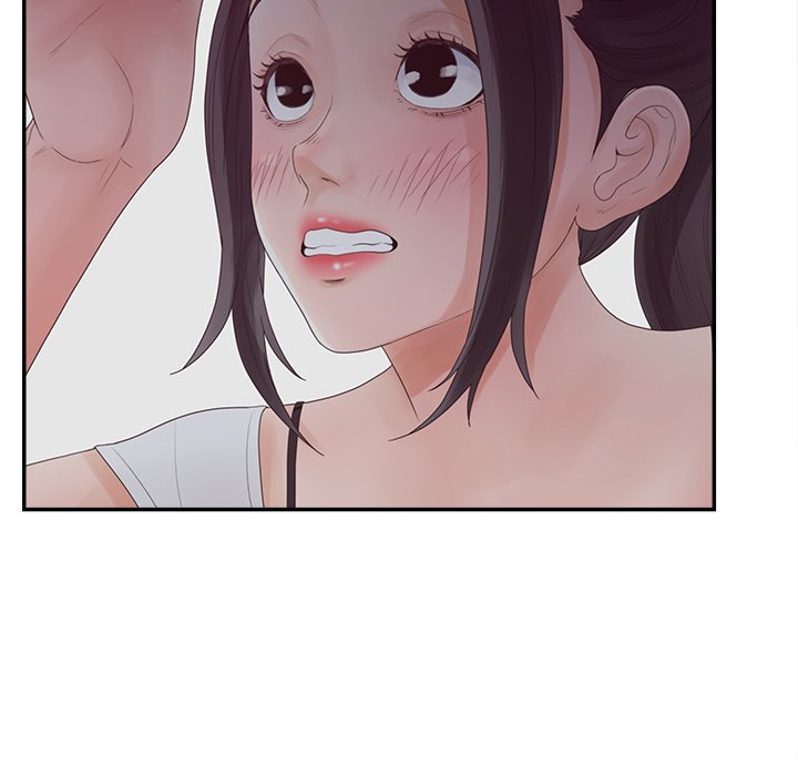 14P - 认养女