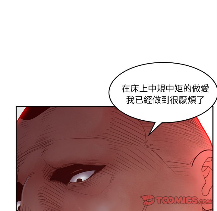 15P - 认养女