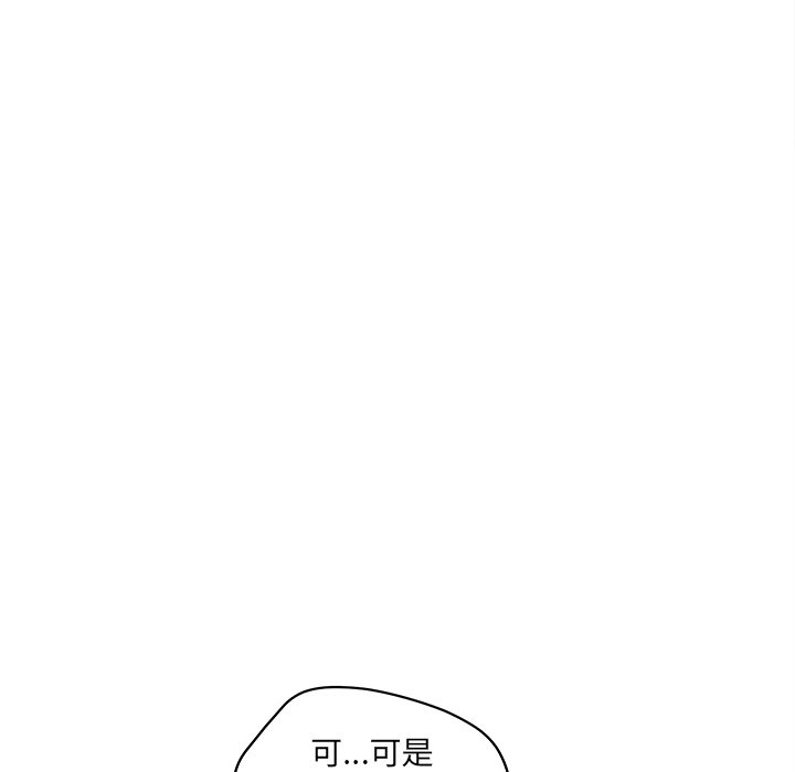 17P - 认养女