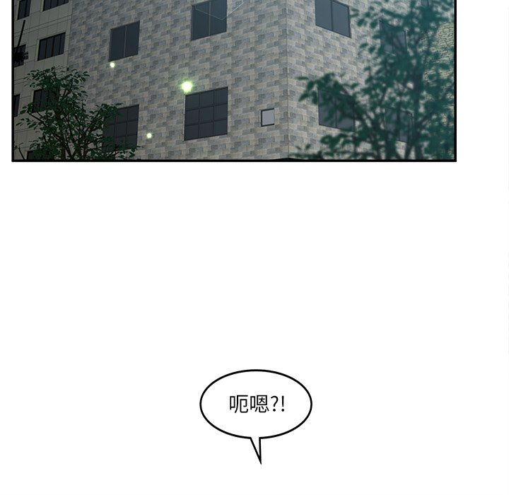 64P - 认养女