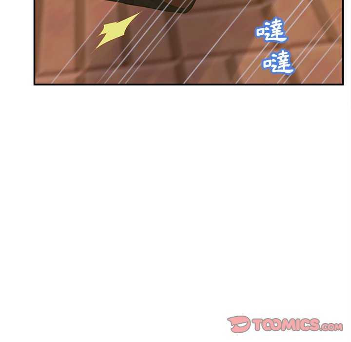 15P - 认养女