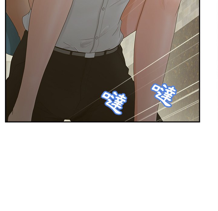 18P - 认养女