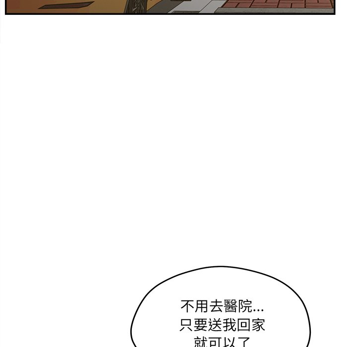 22P - 认养女