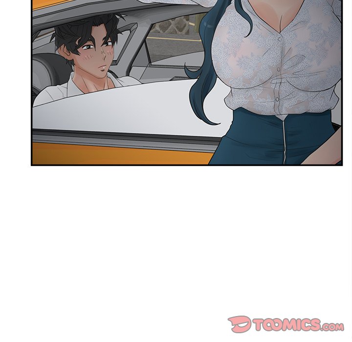 39P - 认养女