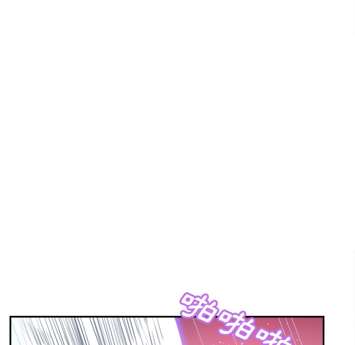 71P - 认养女