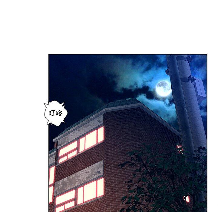 21P - 认养女