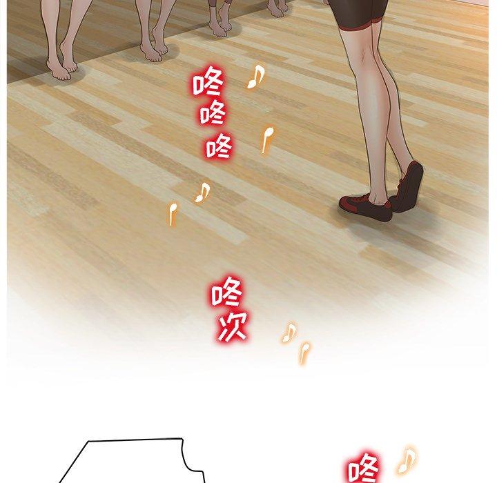 47P - 认养女