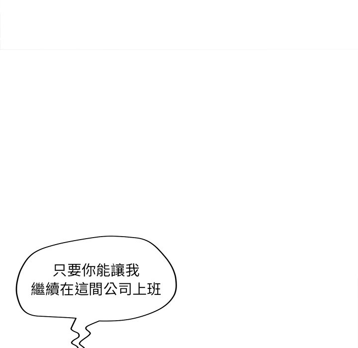 120P - 认养女