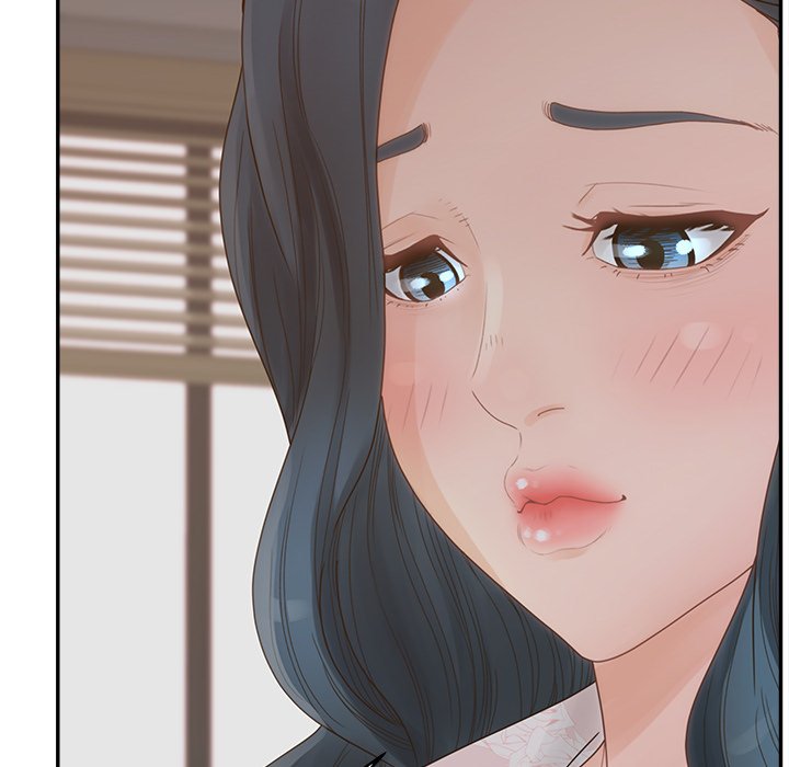 17P - 认养女