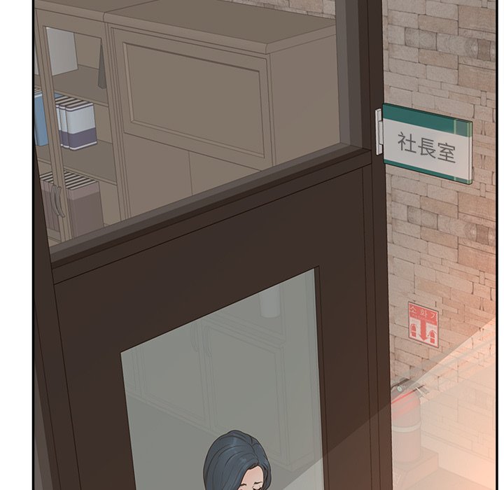 69P - 认养女