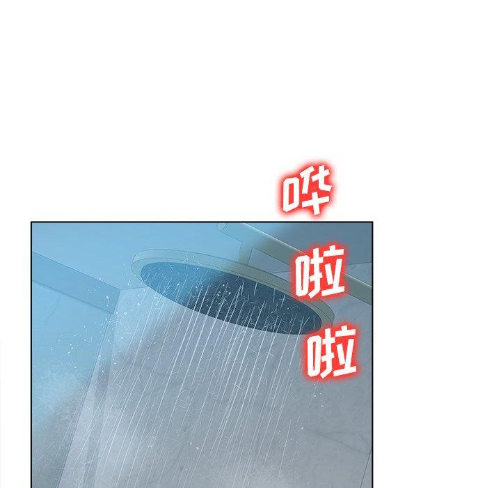 28P - 认养女