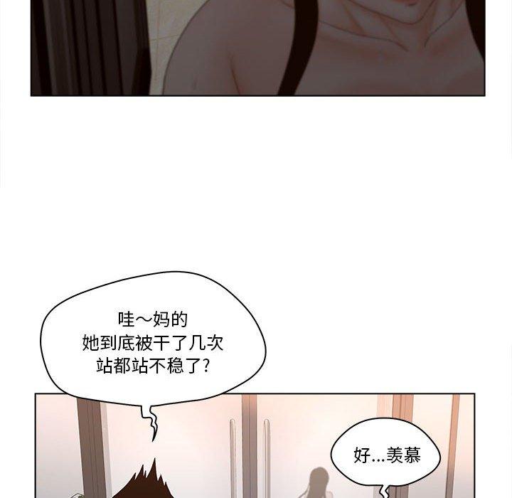 12P - 认养女