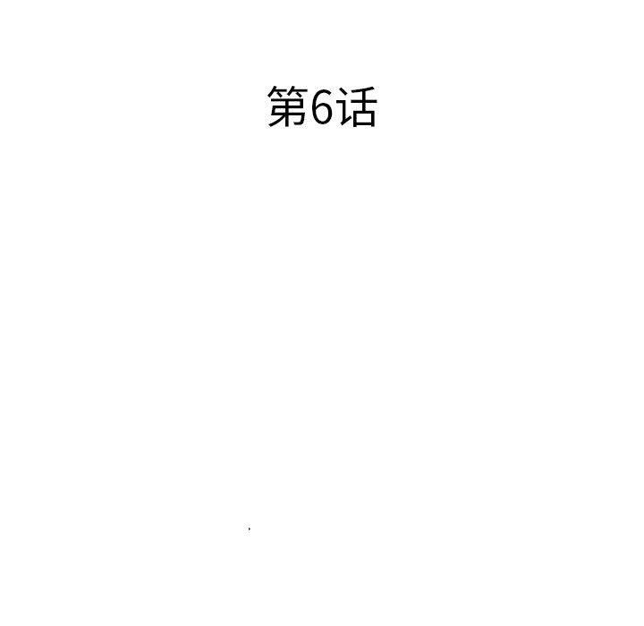 27P - 认养女