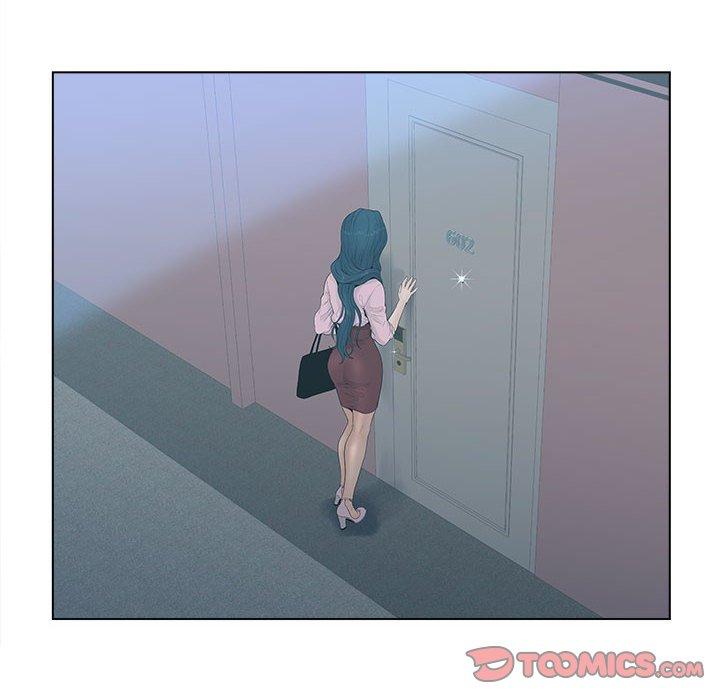 44P - 认养女