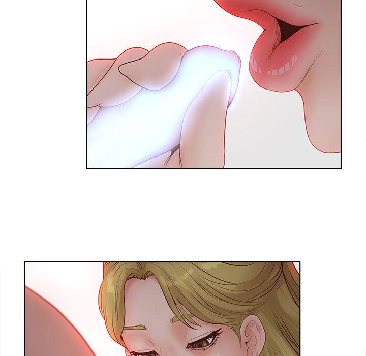 75P - 认养女