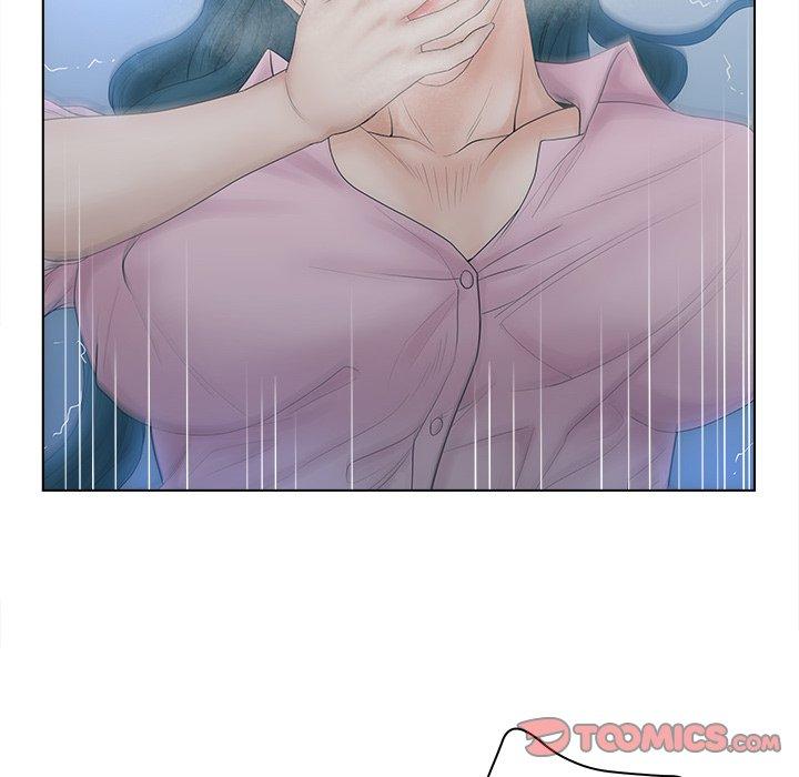 26P - 认养女