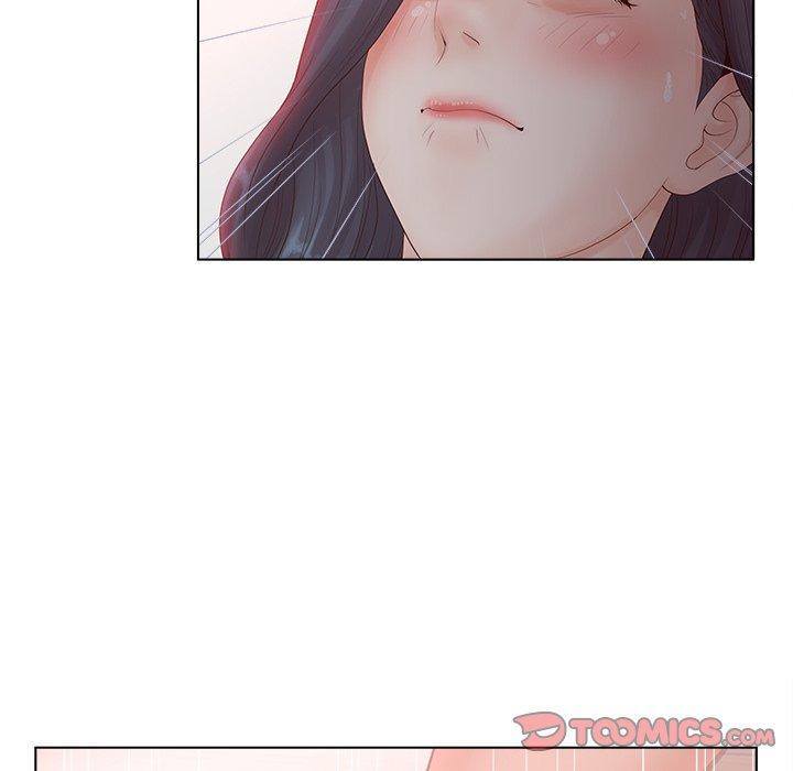 50P - 认养女