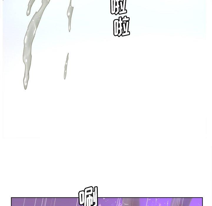 67P - 认养女