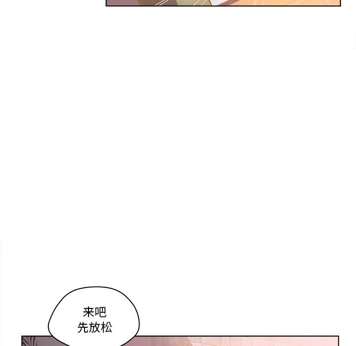 13P - 认养女