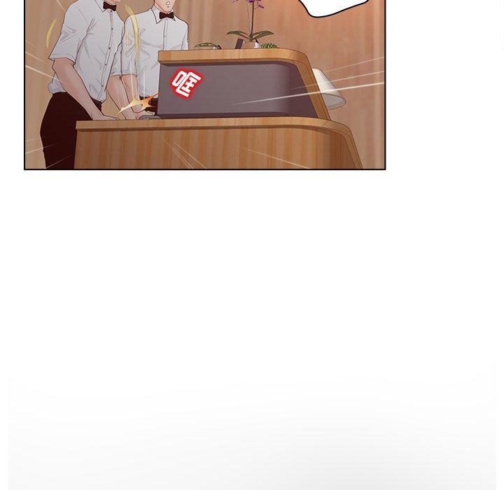21P - 认养女