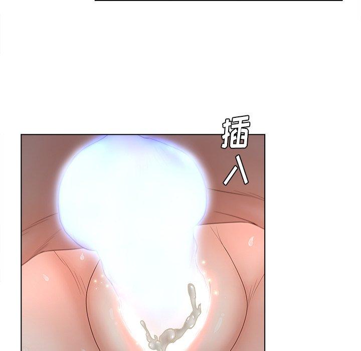 26P - 认养女