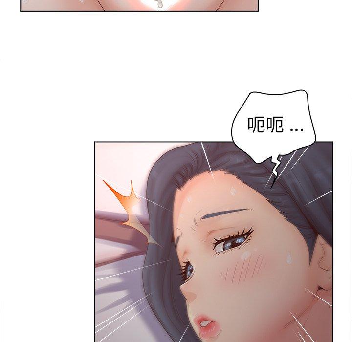 27P - 认养女